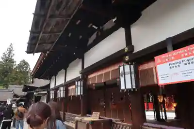 賀茂御祖神社（下鴨神社）のその他建物