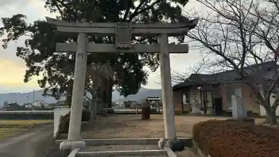 伊勢神社(徳島県)