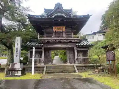 陽林寺(福島県)