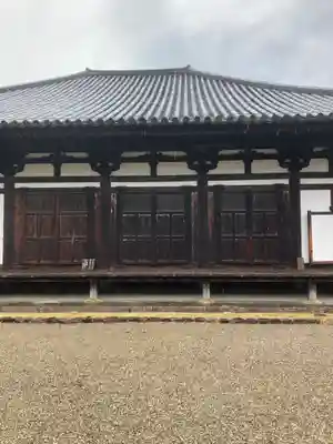 元興寺(奈良県)