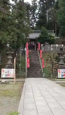 永谷天満宮(神奈川県)