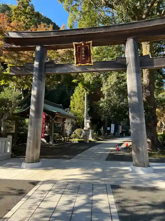 高麗神社(埼玉県)