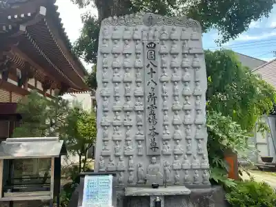法楽寺(大阪府)