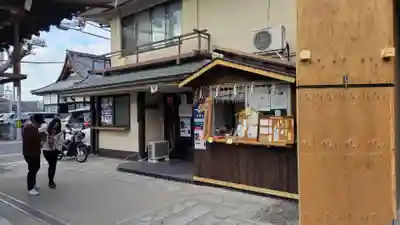 瀧尾神社のその他建物