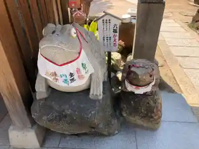 尼崎えびす神社(兵庫県)