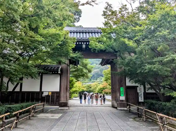 南禅寺(京都府)