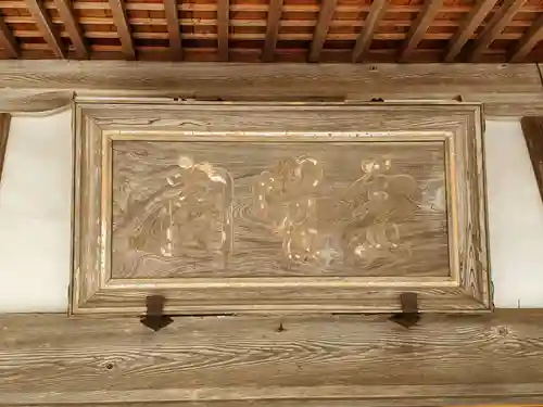 永澤寺のその他建物