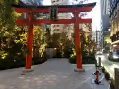 福徳神社（芽吹稲荷）の鳥居