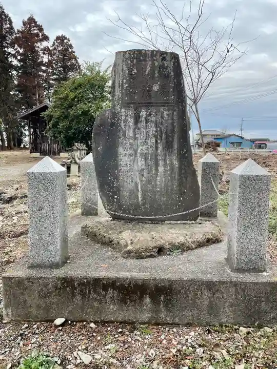 大宮神社(栃木県)