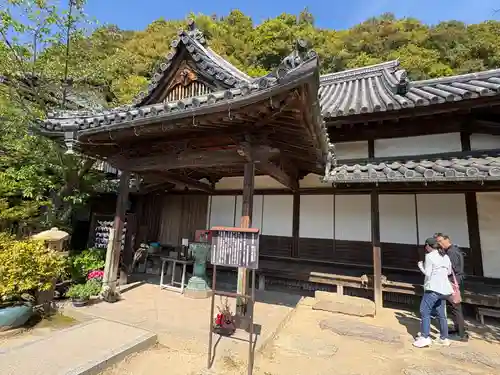磐台寺(広島県)