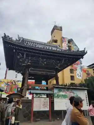 大須観音 (北野山真福寺宝生院)(愛知県)