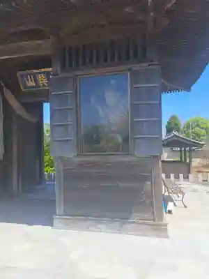 光明寺(福岡県)