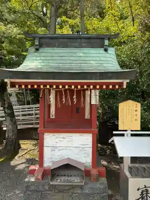 津島神社(愛知県)
