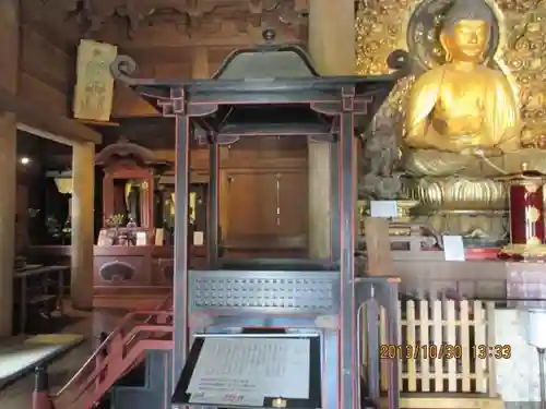 大原寺勝林院のその他建物