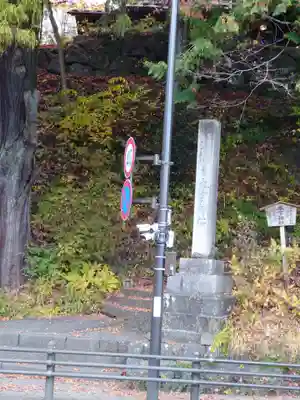 本宮神社（日光二荒山神社別宮）(栃木県)