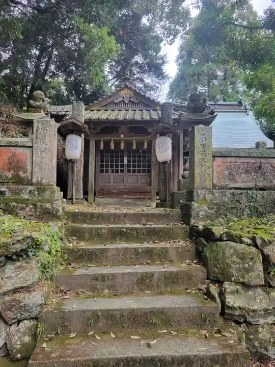 内宮神社(愛媛県)