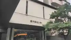 本法寺の山門