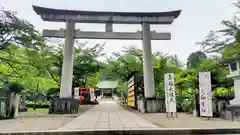 茨城縣護國神社(茨城県)