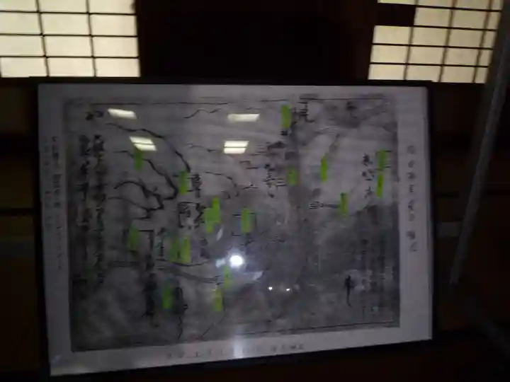 西念寺のその他建物