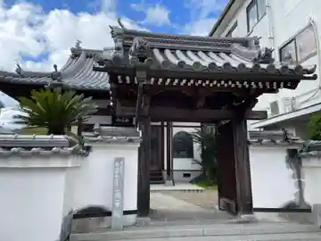 蓮華院(兵庫県)