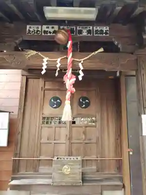 船河原町築土神社(築土神社境外摂社)(東京都)