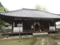 法界寺(日野薬師)の本殿