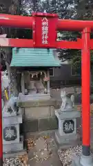 末広神社(末廣神社)(静岡県)