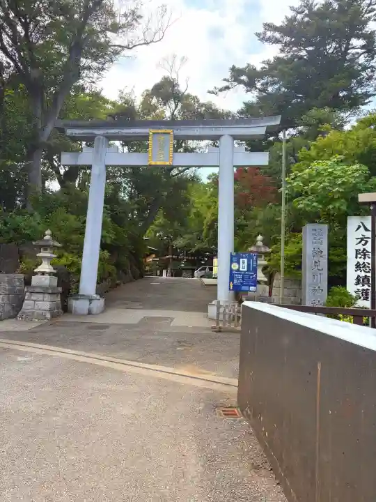 検見川神社(千葉県)