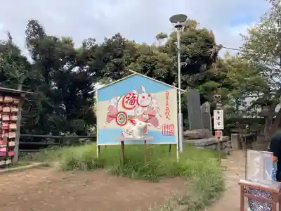 江島神社のその他建物