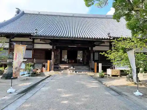 大樹寺（松安院大樹寺）の御朱印