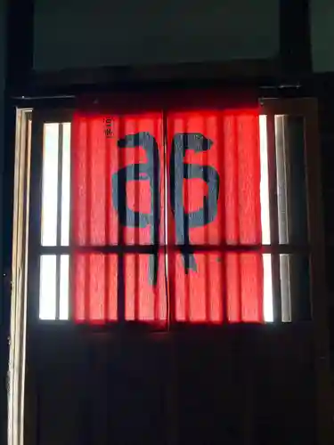 妙巌寺のその他建物