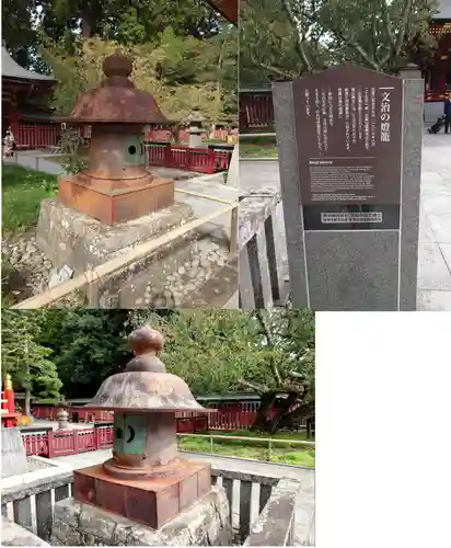 志波彦神社・鹽竈神社(宮城県)