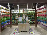 七重浜海津見神社(北海道)