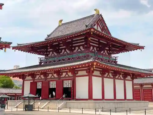 四天王寺のその他建物