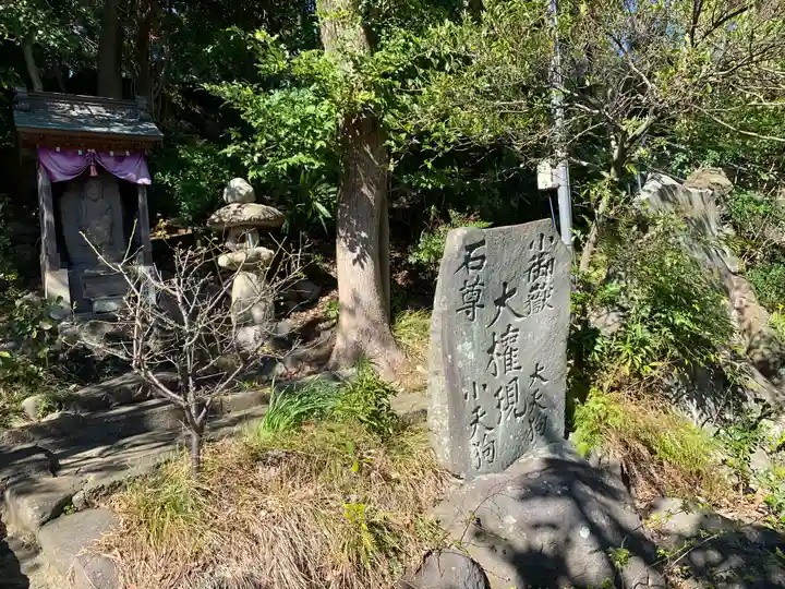 居神神社のその他建物