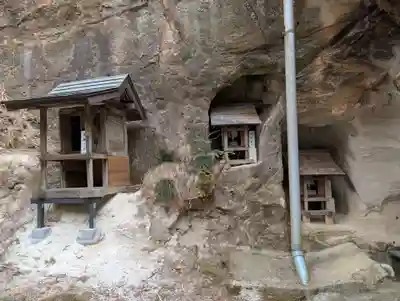 日枝神社(福島県)
