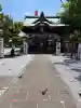 福良天満宮の{uncategorized: "未分類", other: "その他", undefined: "問題あり", building: "その他建物", grave: "お墓", sacred_gate: "鳥居", guardian: "狛犬", statue: "像", buddha: "仏像", history: "歴史", nature: "自然", garden: "庭園", animal: "動物", pagoda: "塔", temizu: "手水舎", mountain_gate: "山門・神門", sanctuary: "本殿・本堂", subordinate: "末社・摂社", art: "芸術", scenery: "景色", jizo: "地蔵", ema: "絵馬", goshuin: "御朱印", omikuji: "おみくじ", items: "授与品その他", amulet: "お守り", goshuincho: "御朱印帳", eats: "食事", festival: "お祭り", votive_dance: "神楽", shichigosan: "七五三参", wedding: "結婚式", experience: "体験その他", initially: "初詣", around: "周辺", anti_infection: "感染症対策"}
