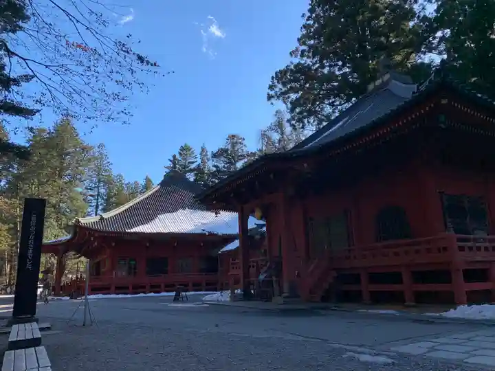 日光山輪王寺 大猷院(栃木県)