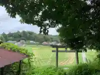 八幡大神社の鳥居