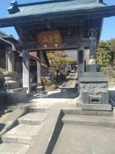 智福院(宮城県)