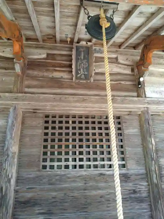 藤田寺(宮城県)