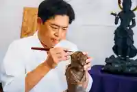 大聖護国寺(群馬県)