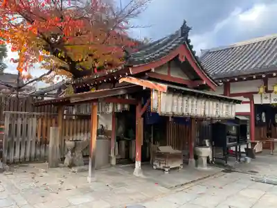 四天王寺(大阪府)