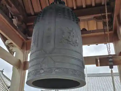 普門院(和歌山県)