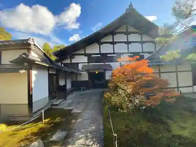 大雄院(京都府)
