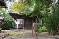 北薬師教会(愛知県)