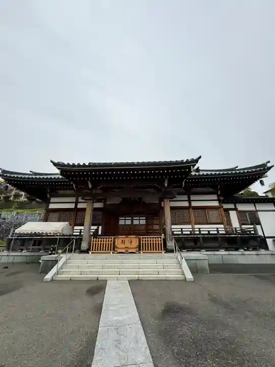 安全寺(東京都)