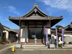 東林山 法蔵院(愛知県)