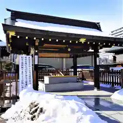 福島稲荷神社(福島県)