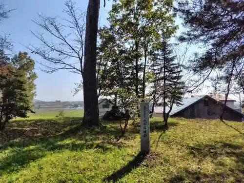 北斗神社(北海道)